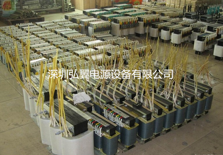 变压器车间
