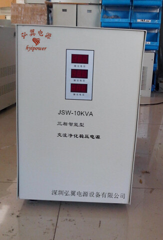 三相净化交流稳压器缺点