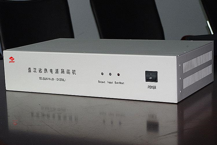 直流远程供电局端机