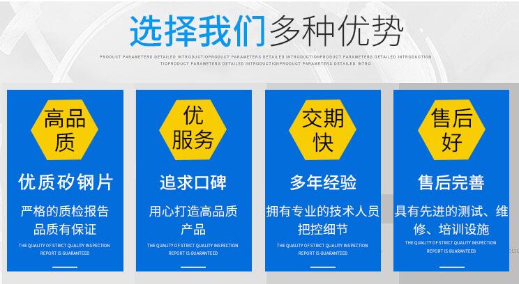 金满地639cc电源的产品保障 金满地639cc电源的产品保障