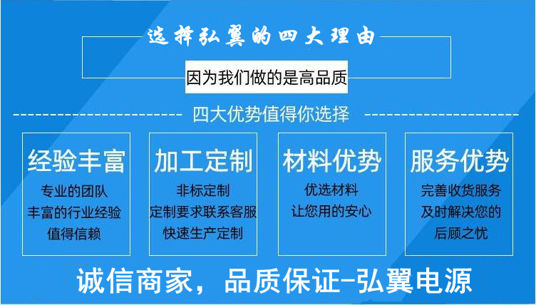 金满地639cc电源质量保证 金满地639cc电源质量保证