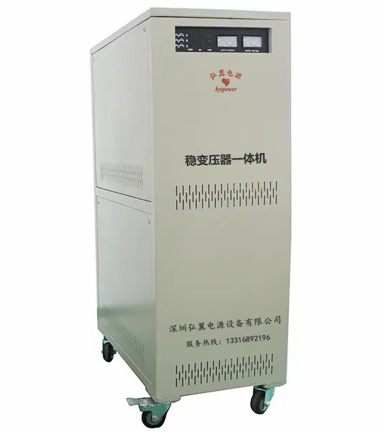 稳压变压器一体机