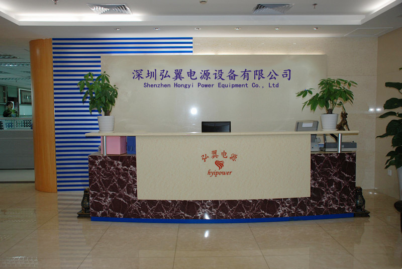 金满地639cc电源,最专业的电力服务 金满地639cc电源,最专业的电力服务