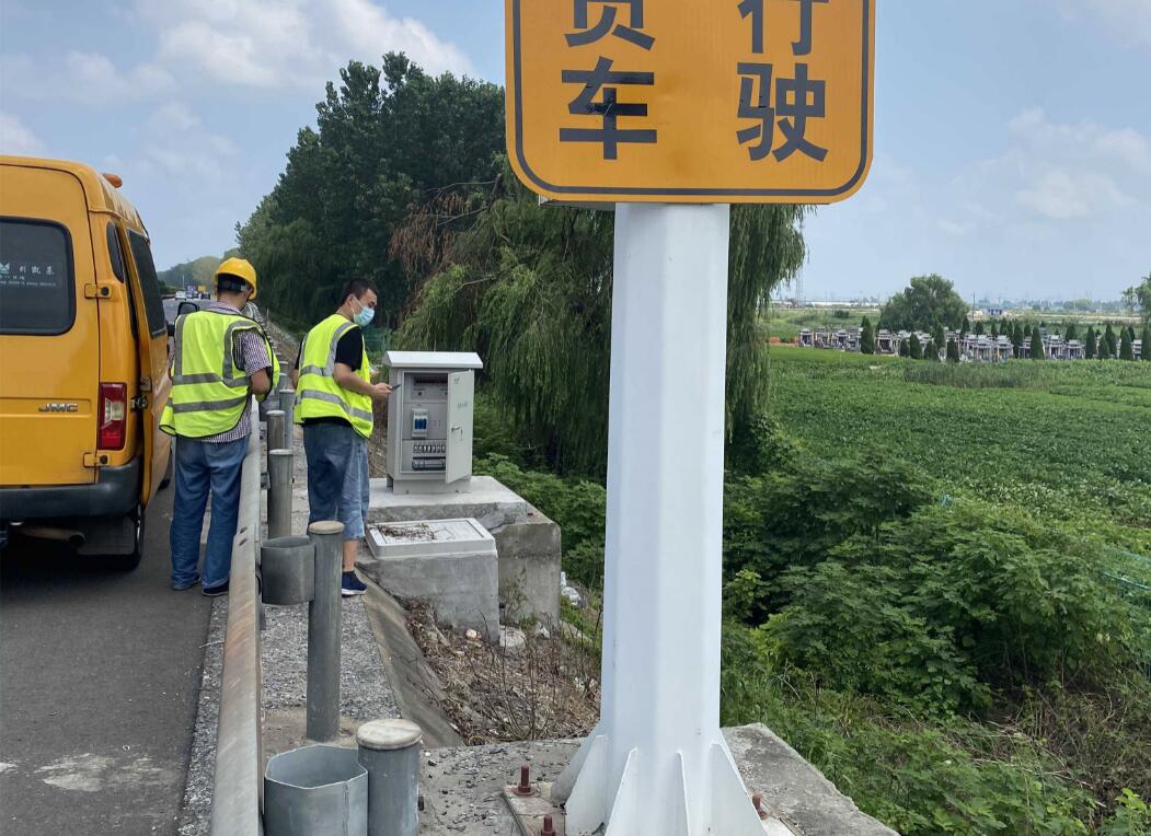 清远高速公路远距离供电解决方案